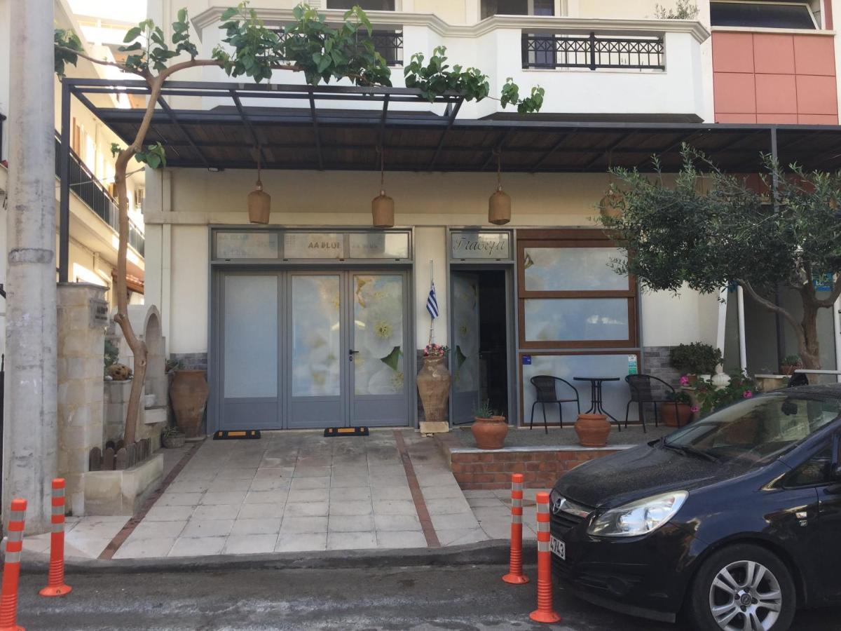 Rethymno Blue Apartments Extérieur photo